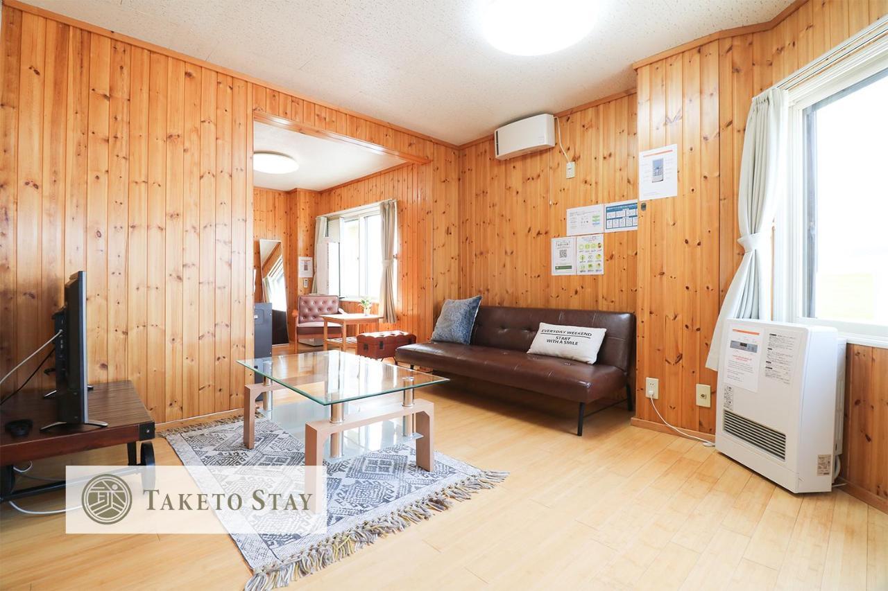 Culture24 entire apartment Sapporo Extérieur photo