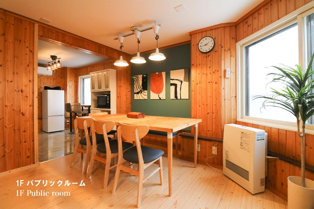 Culture24 entire apartment Sapporo Extérieur photo
